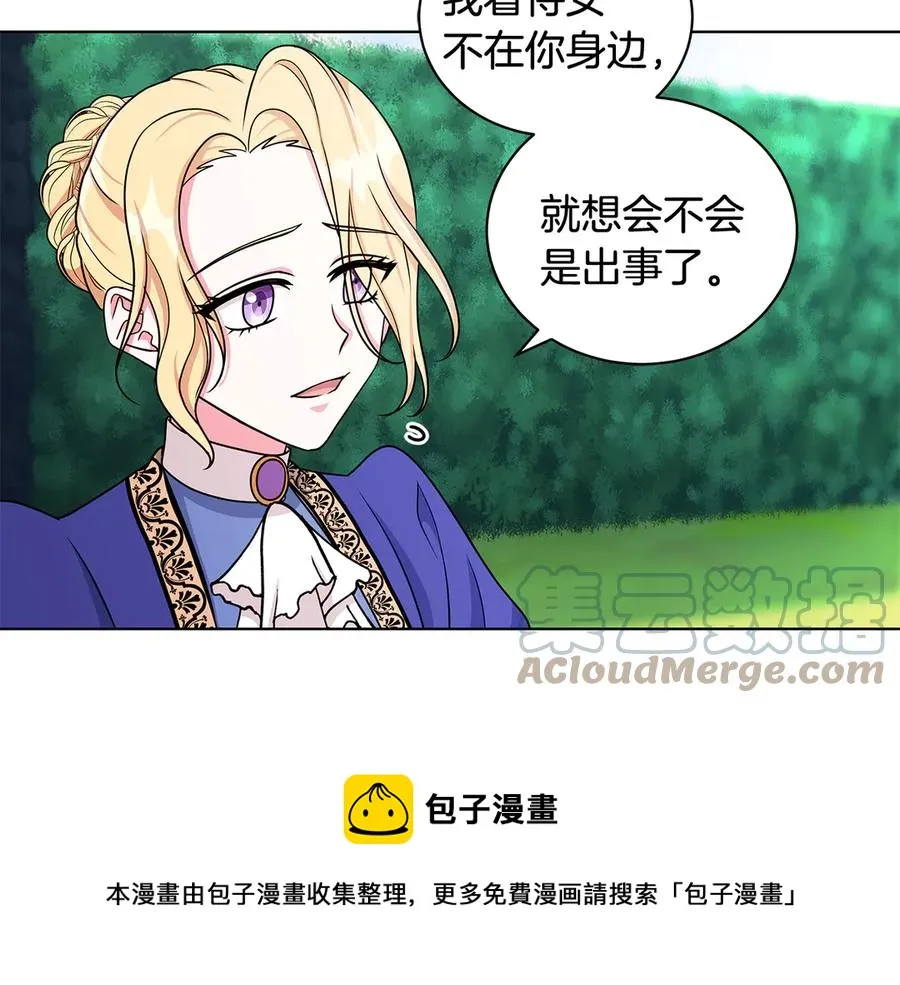 第204页