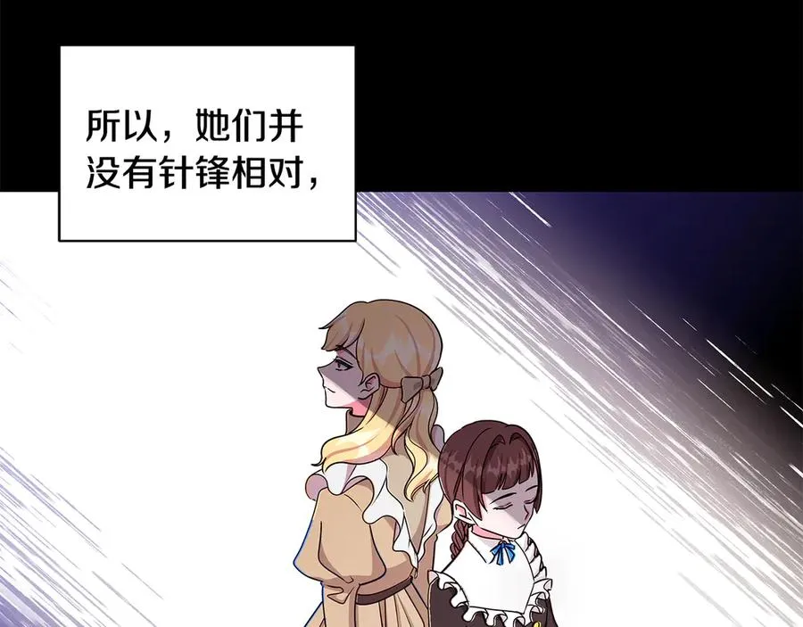 第249页
