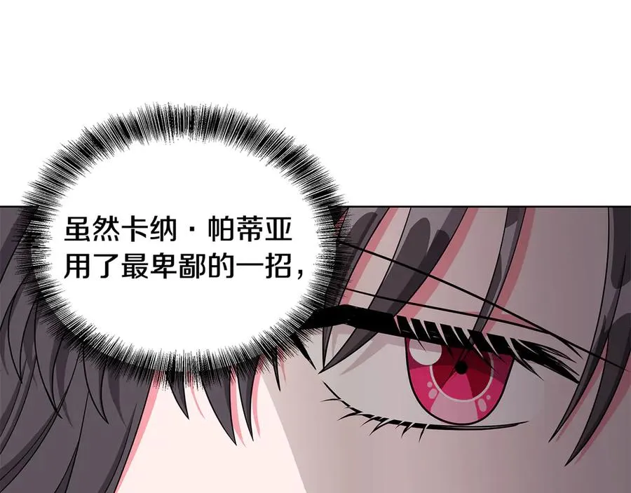 第234页