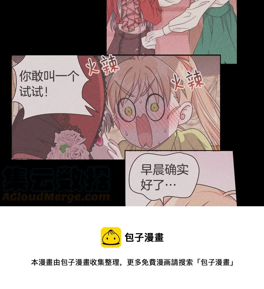 第324页