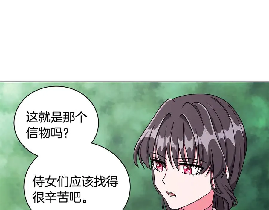 第297页