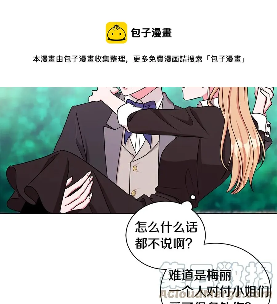 第336页