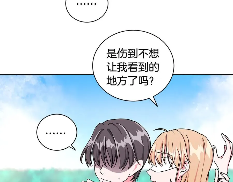 第333页