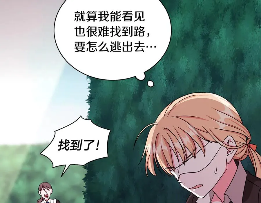第207页
