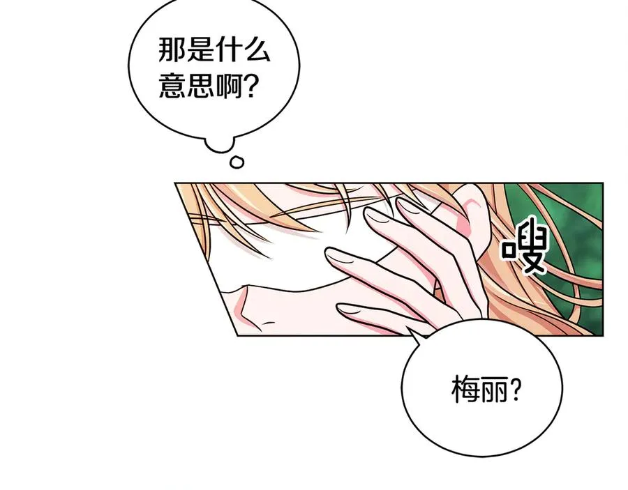 第375页