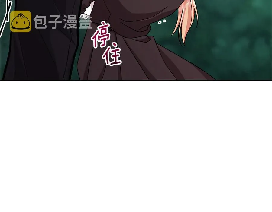 第291页