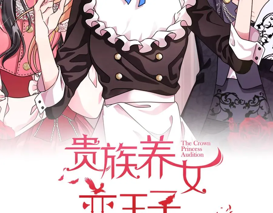 第162页