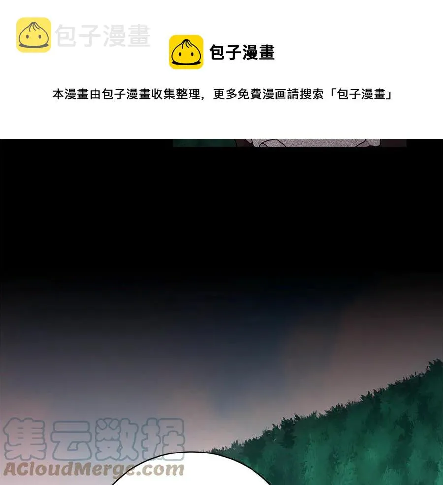 第204页