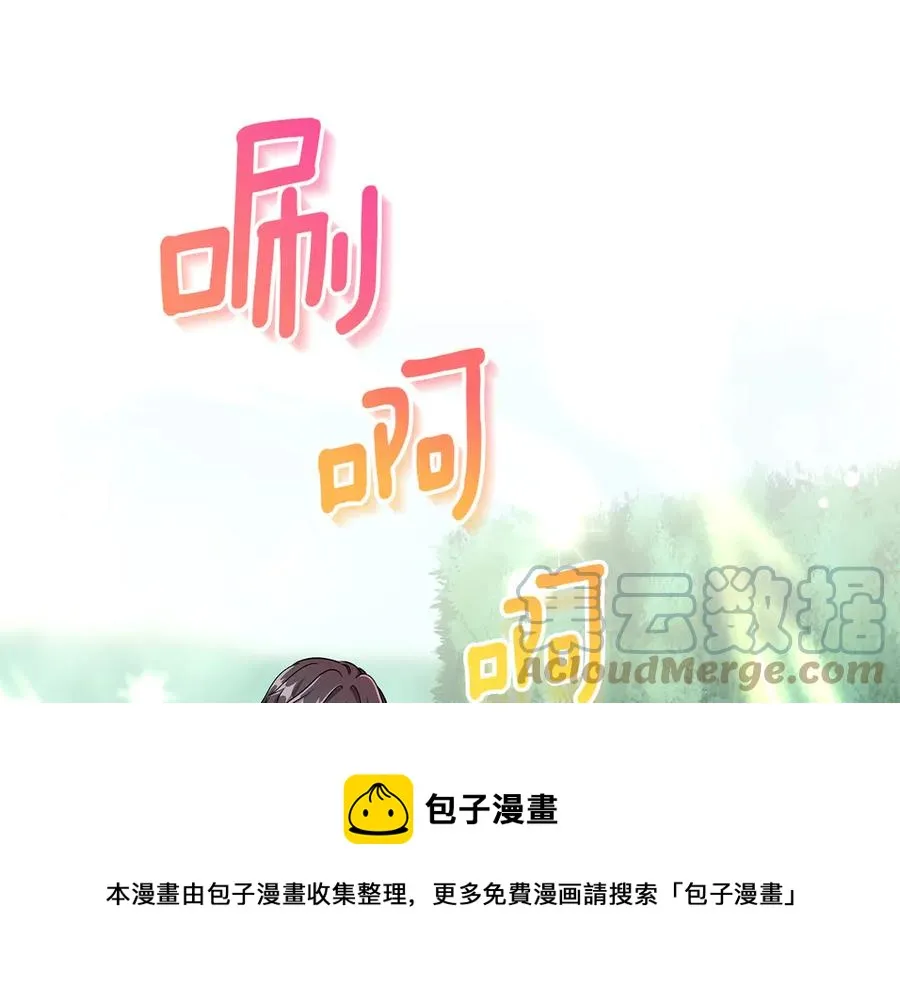 第348页