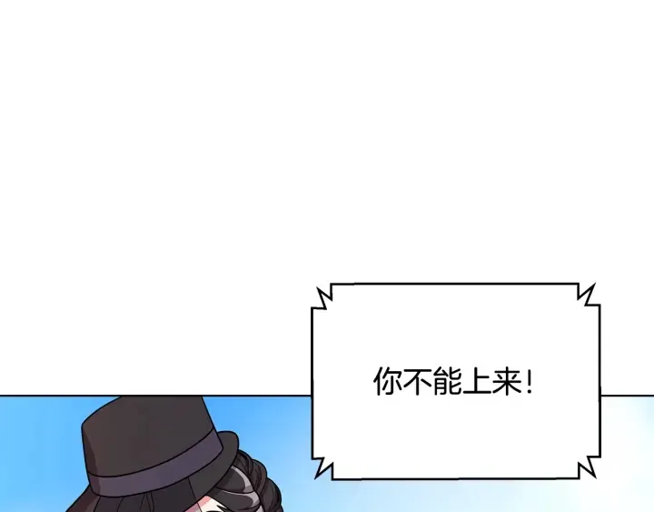 第261页