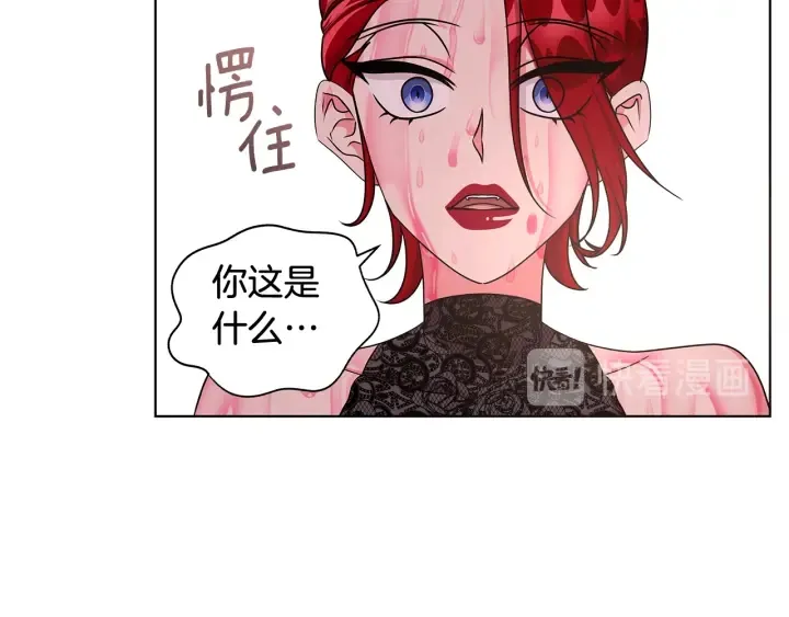 第303页