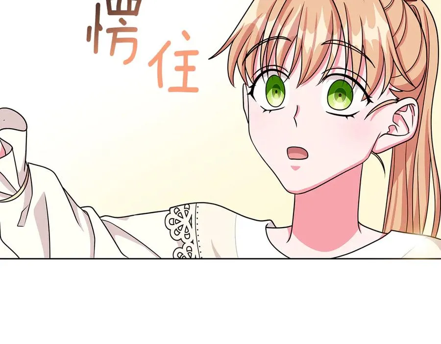第231页