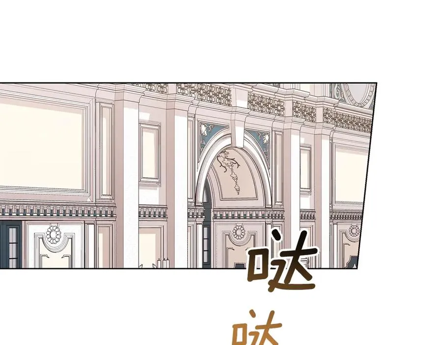 第246页