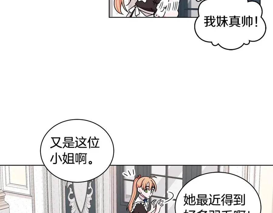 第273页