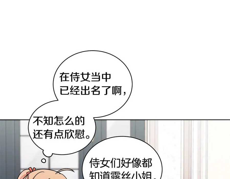 第279页