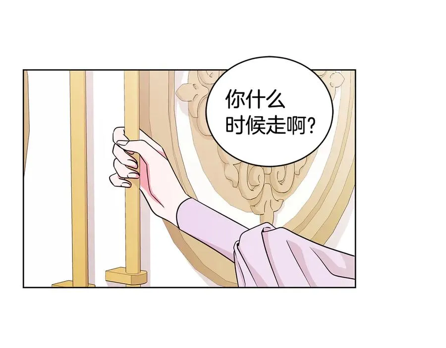 第210页