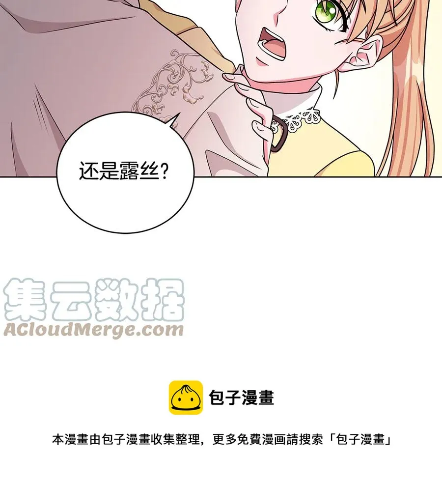 第444页