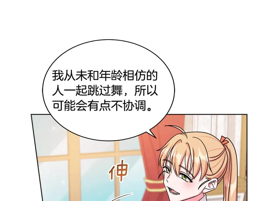 第405页