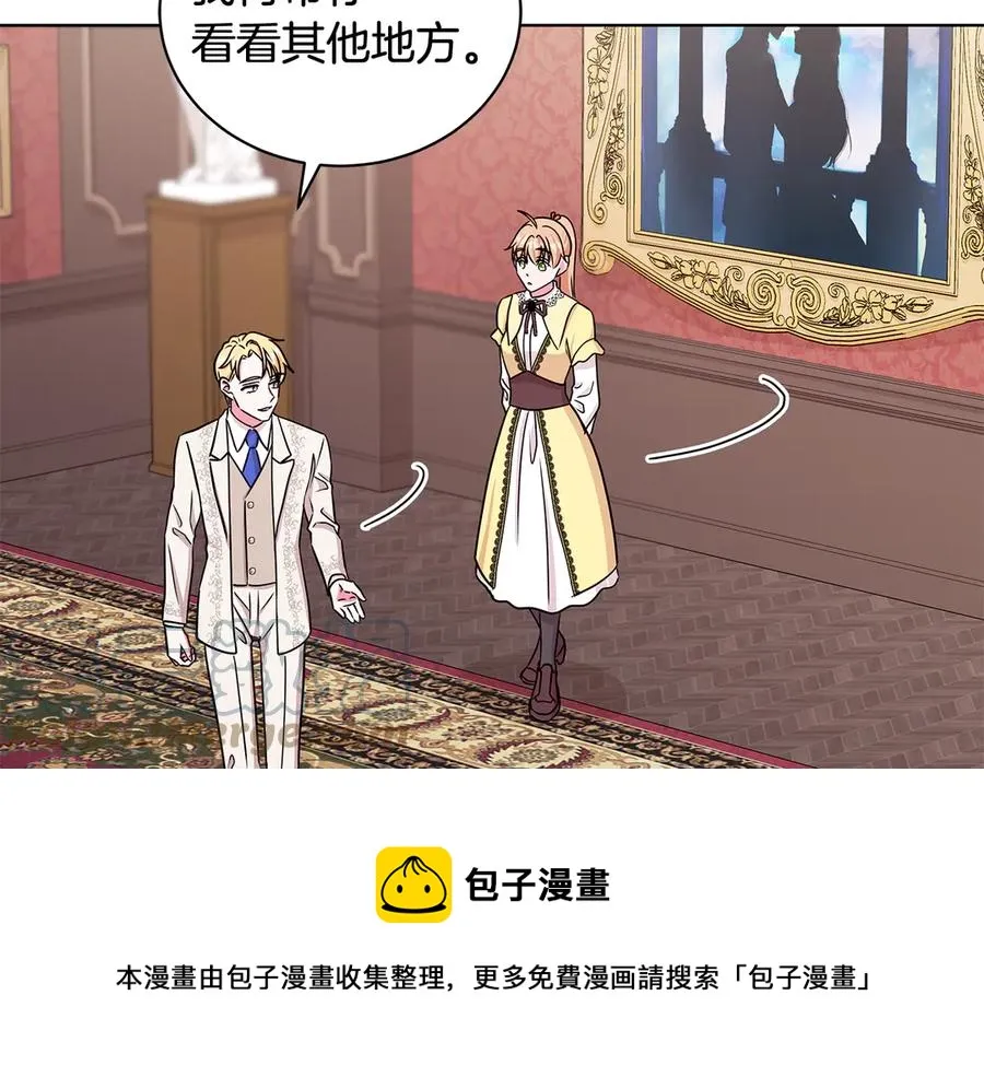 第348页