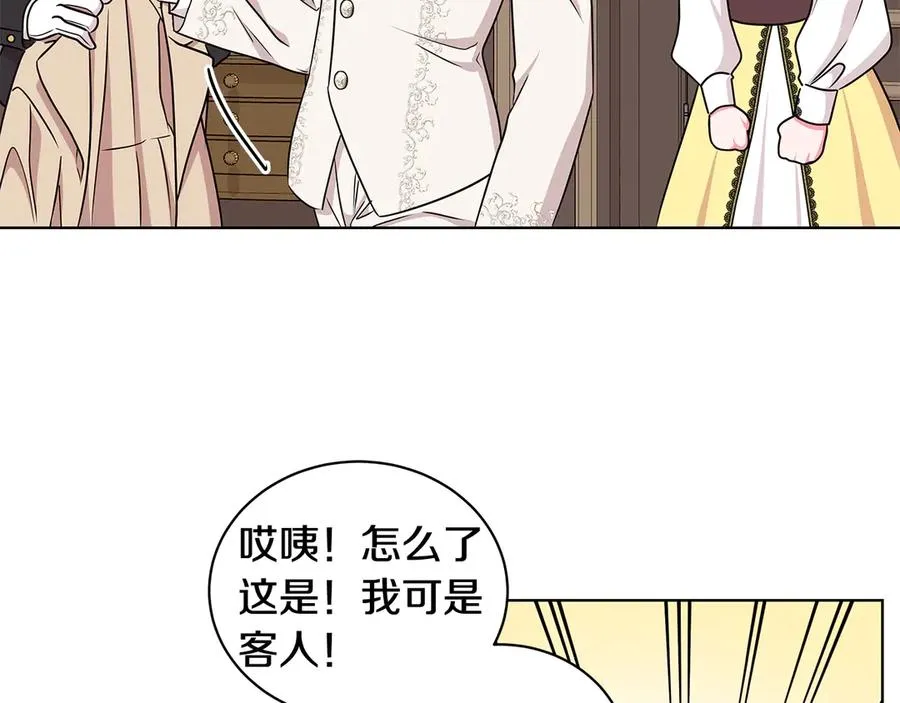 第219页