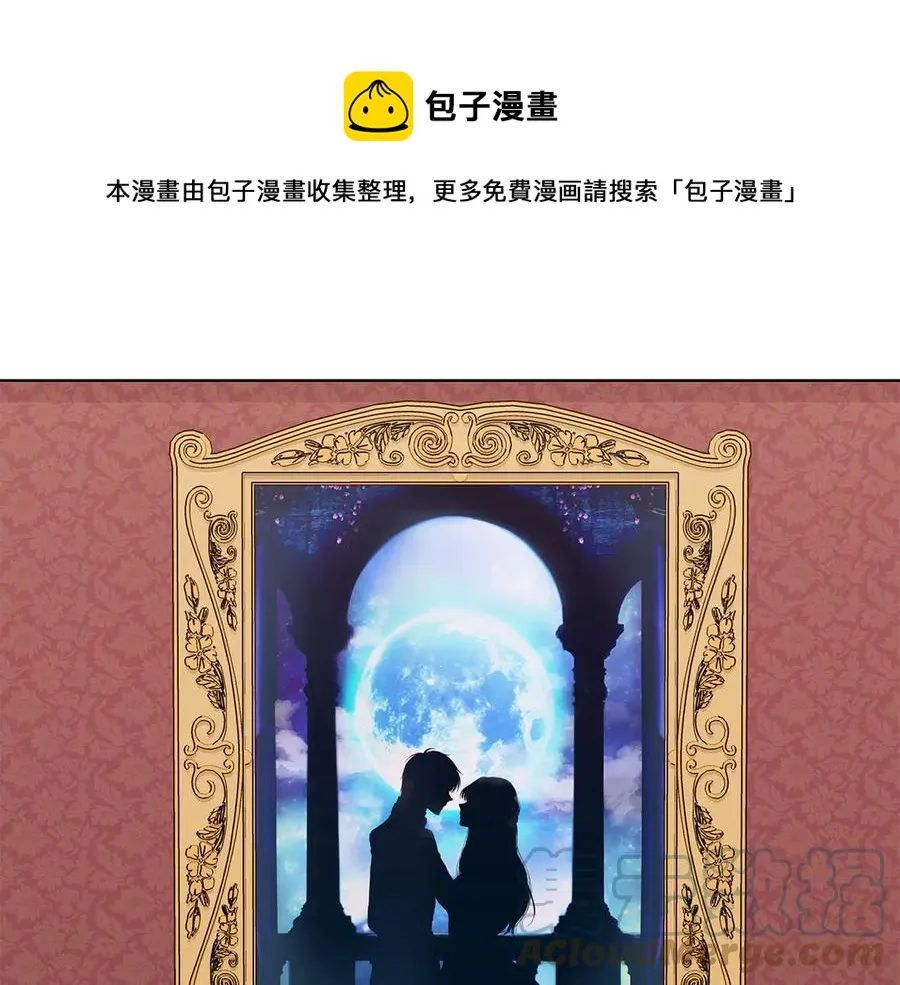 第360页