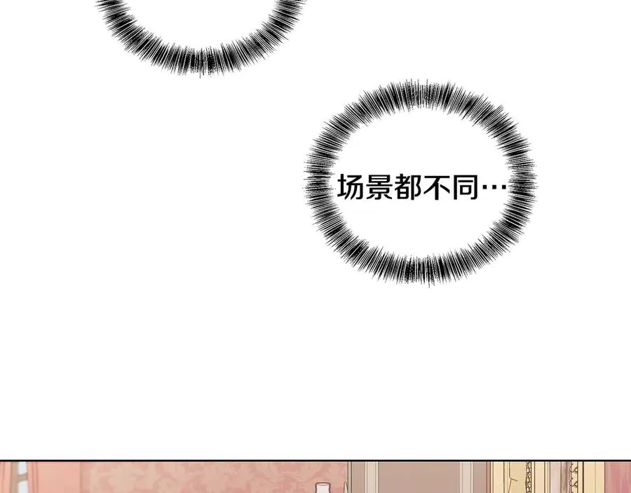 第267页