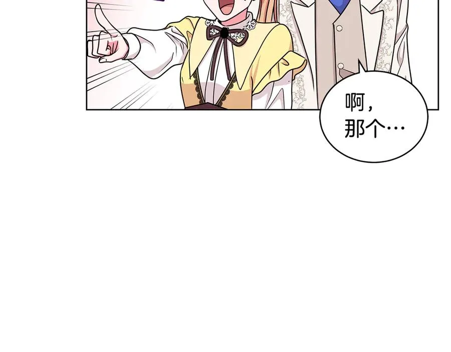 第294页