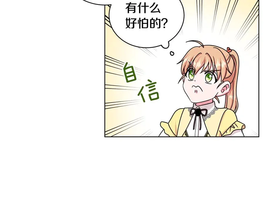 第222页