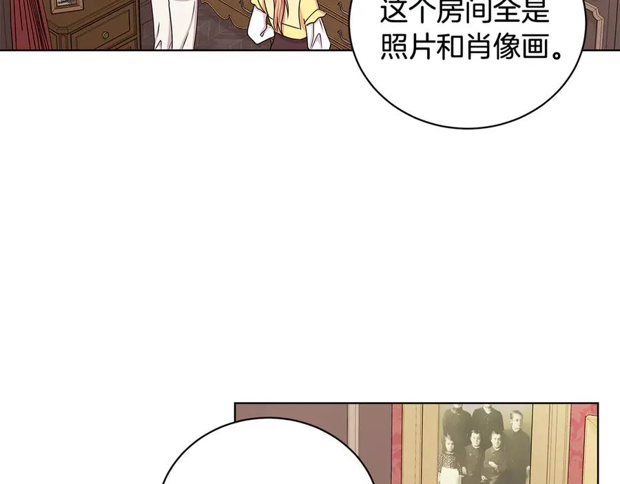 第246页