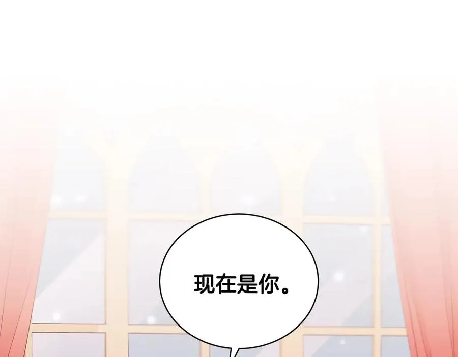 第450页