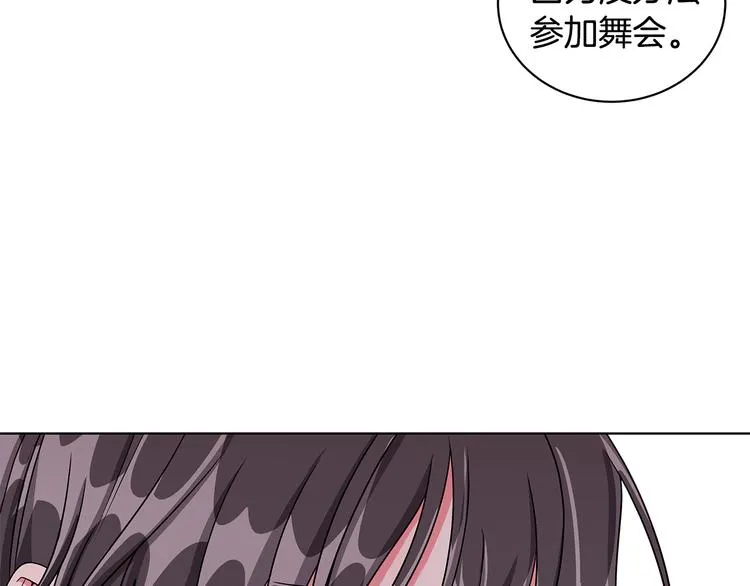 第357页
