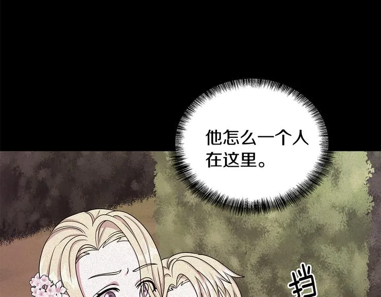 第210页