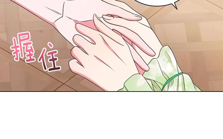 第243页