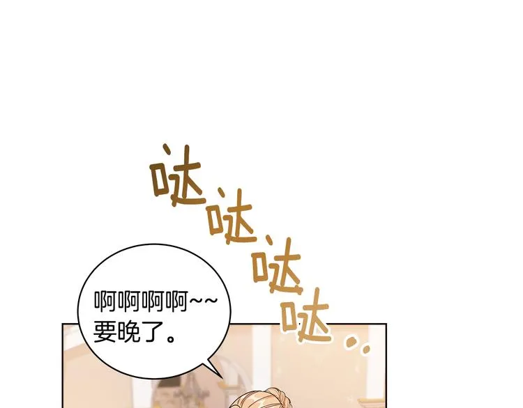 第330页