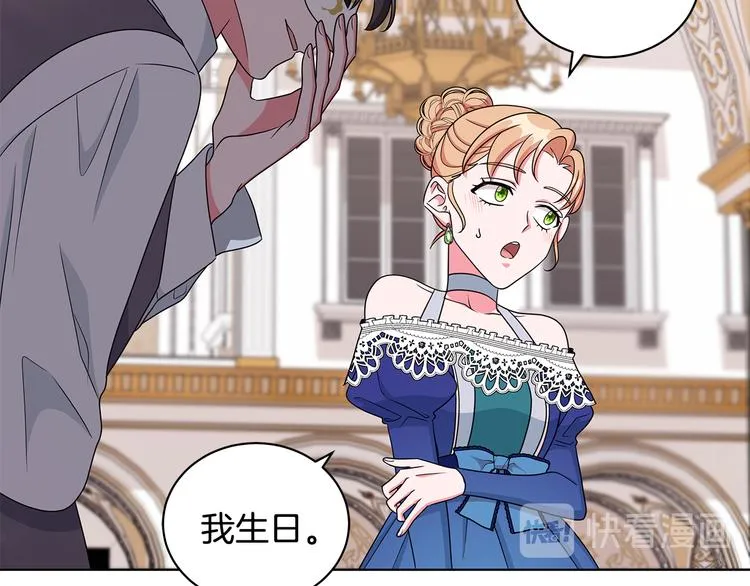 第171页