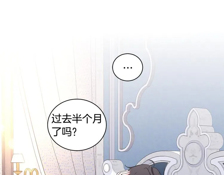 第225页