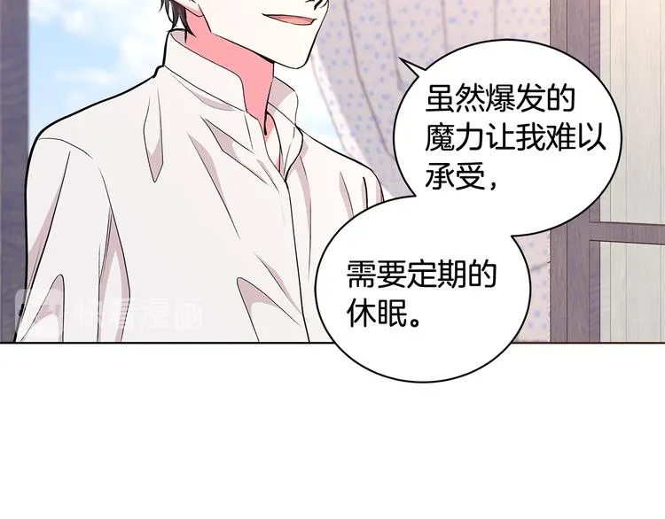 第264页