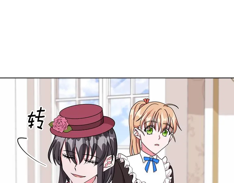 第447页