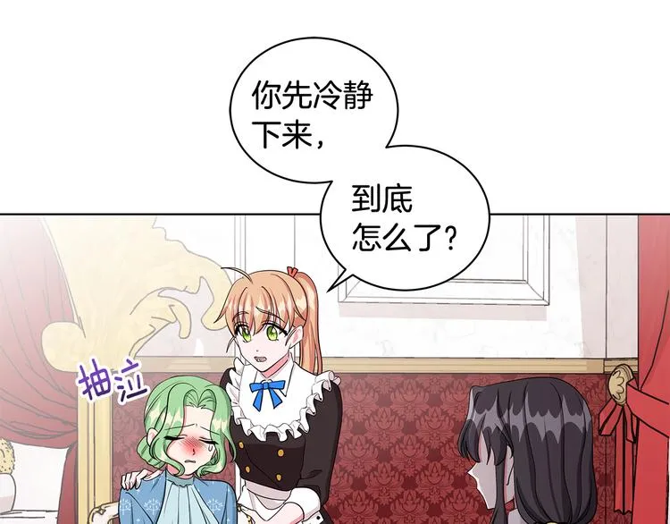 第222页