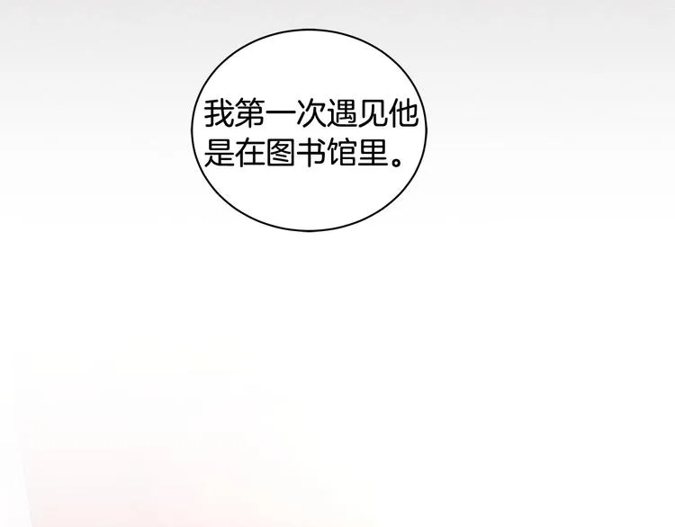 第243页