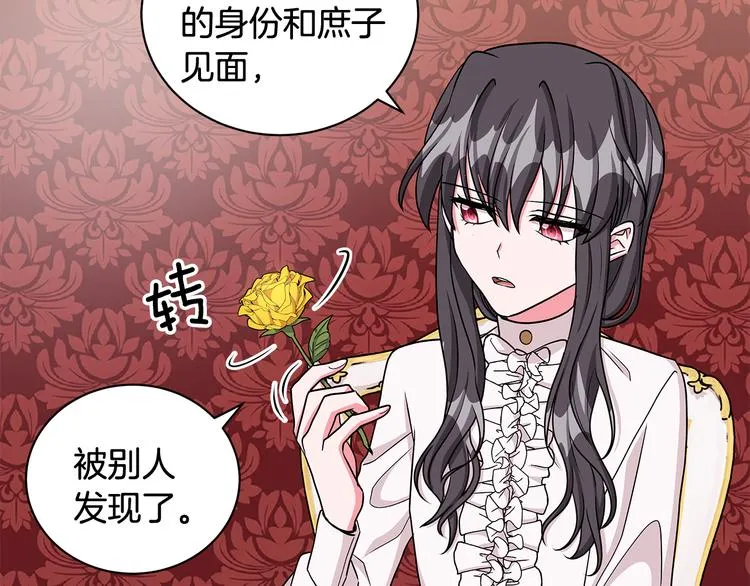 第321页