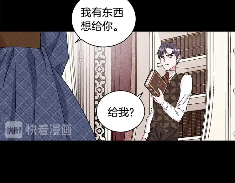 第213页