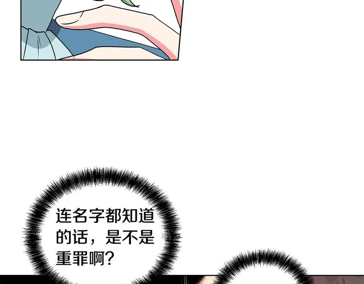 第297页