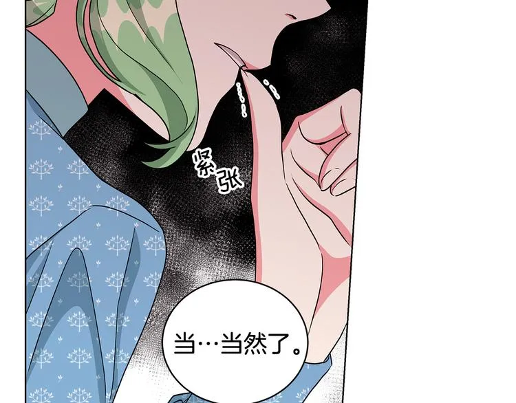 第315页