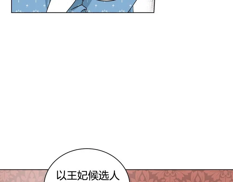 第318页