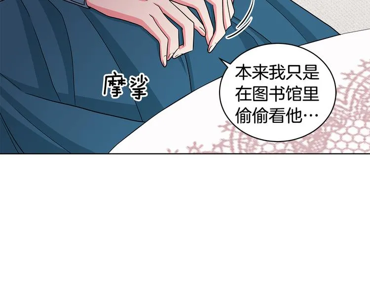 第258页