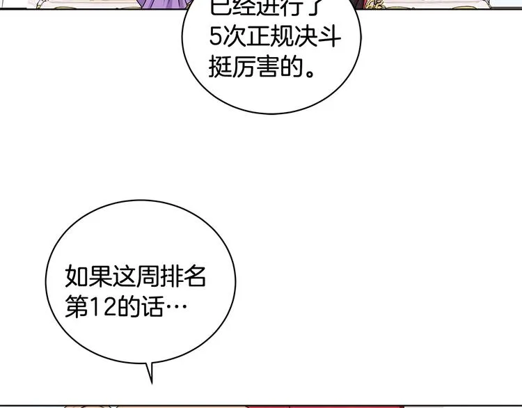 第288页