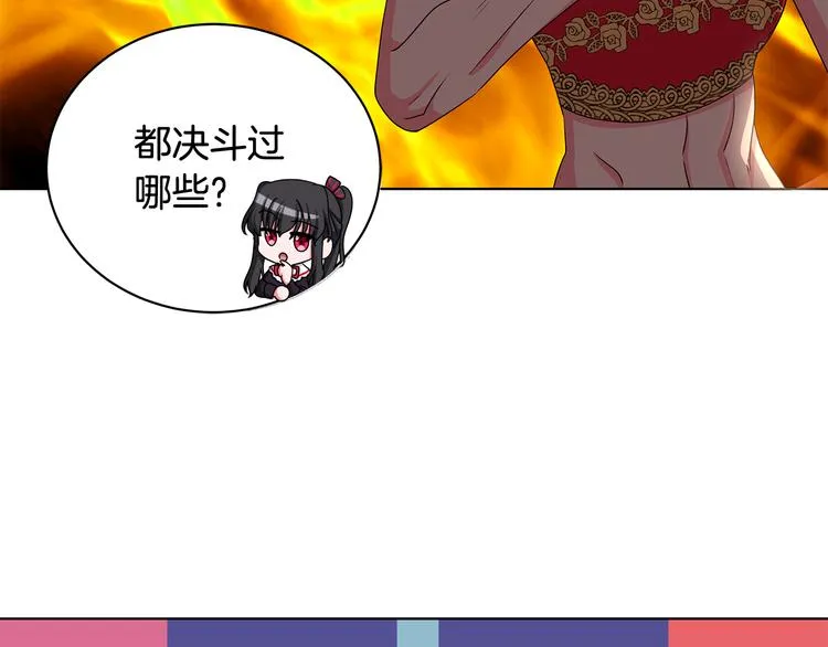 第303页