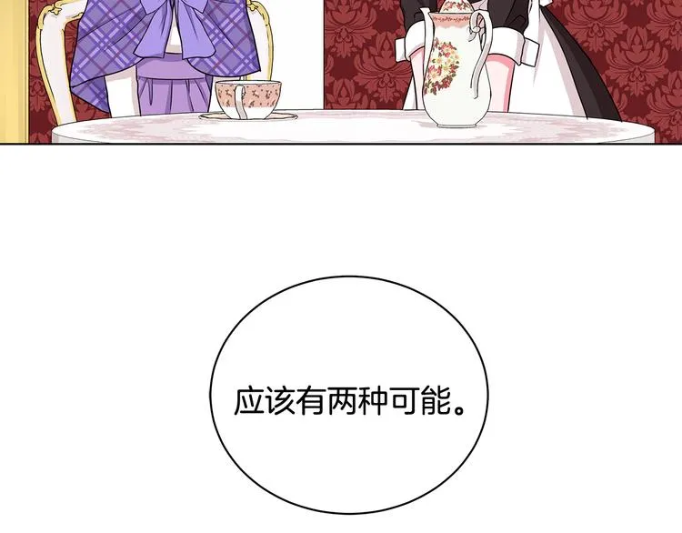 第327页