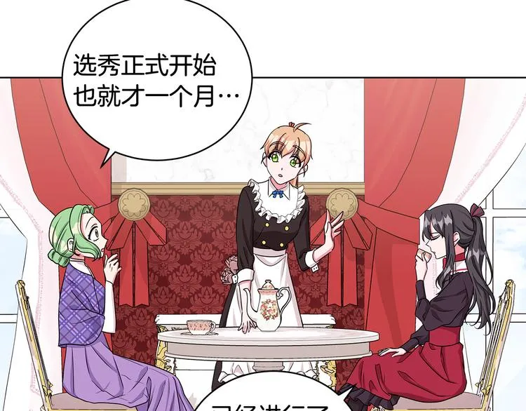 第285页